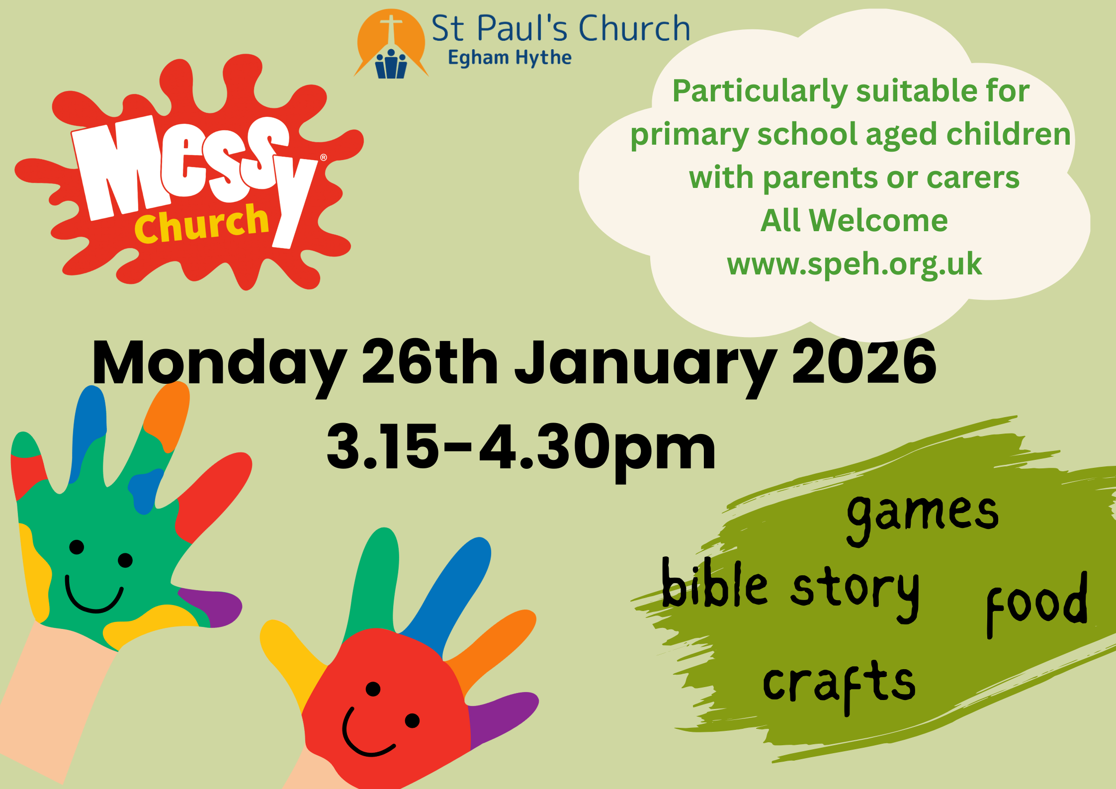 Rotator image unavailable