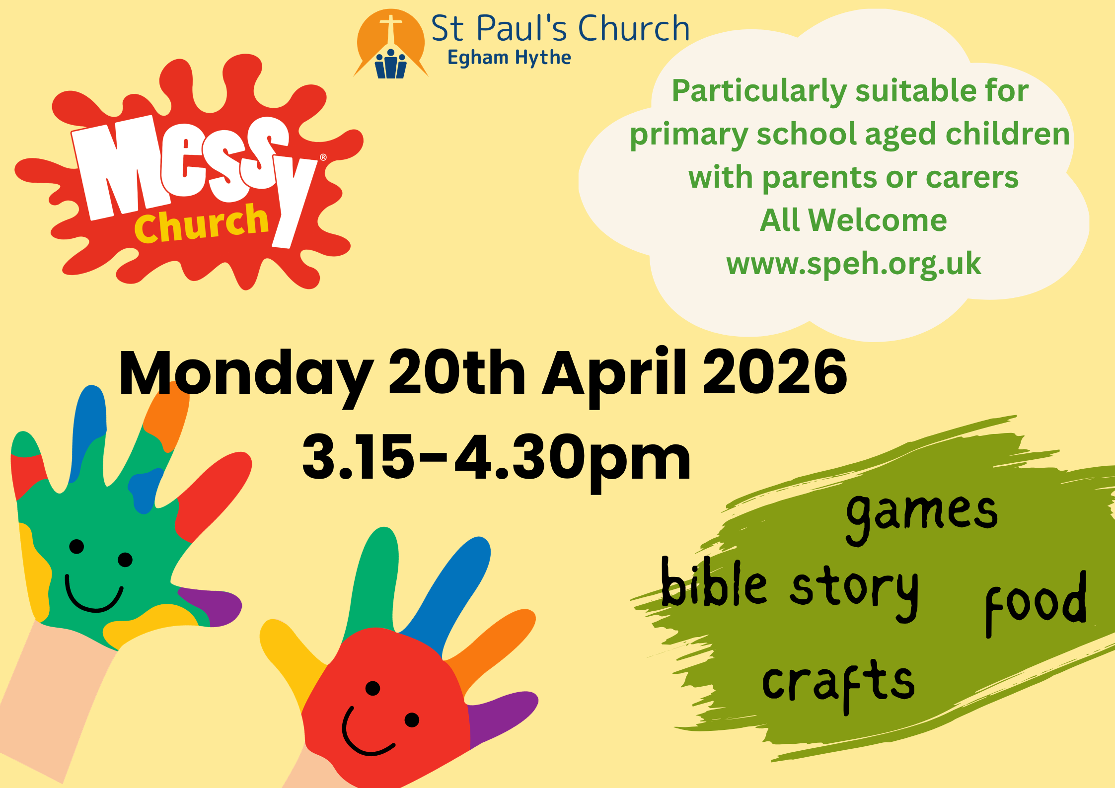 Rotator image unavailable