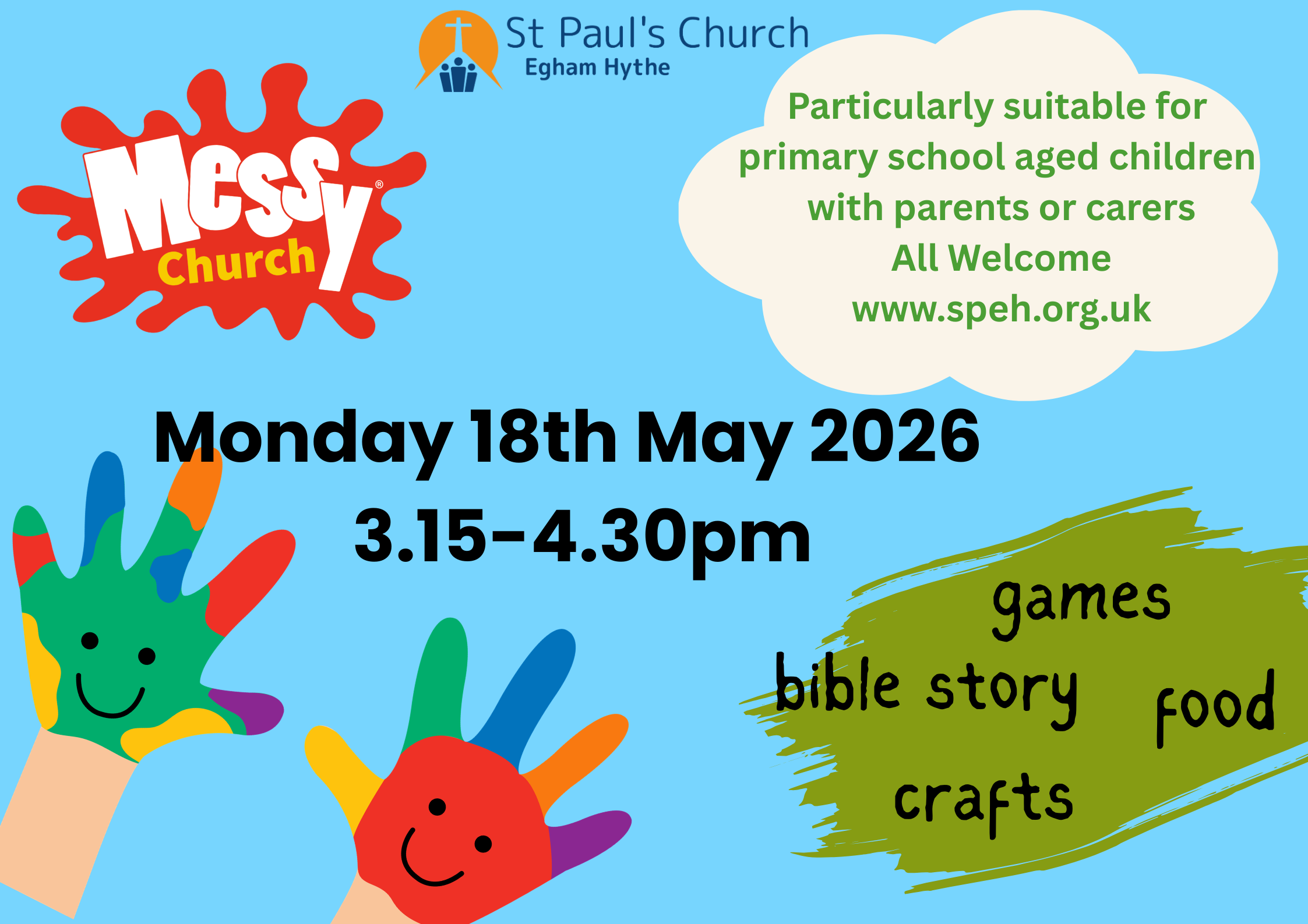 Rotator image unavailable